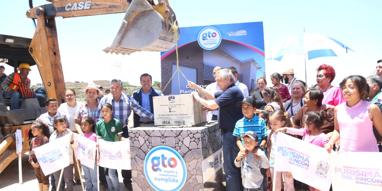 Inicia construcción del IECA en Purísima del Rincón