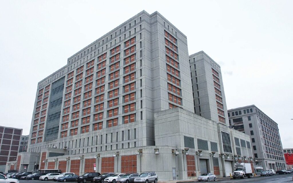 La cárcel de los famosos