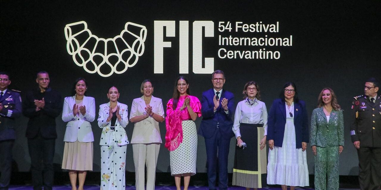 Presentan edición 54 del Cervantino